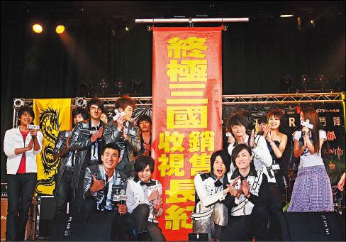 ■終極三國收視佳,演員齊聚為電視原聲帶加持,希望收視率與唱片都長紅。 ■終極三國收視佳,演員齊聚為電視原聲帶加持,希望收視率與唱片都長紅。