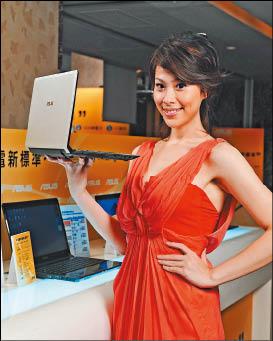 華碩UL無限系列輕薄筆電，達124時續航力。