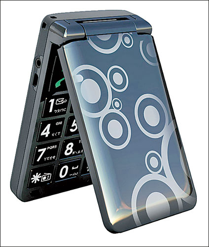 士林電機xDendee X680採折疊設計。