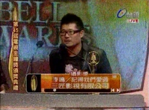 攝影獎得獎人李鳴。(台視畫面) 攝影獎得獎人李鳴。(台視畫面)