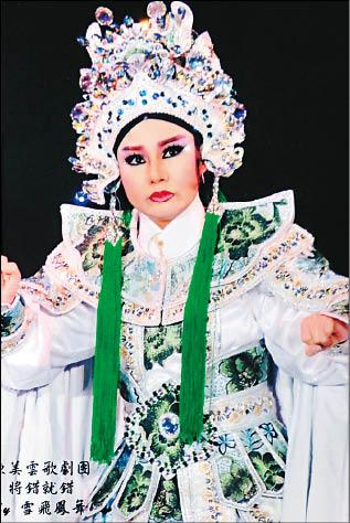 Hình ảnh có liên quan