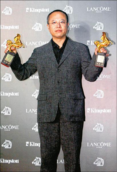 張作驥抱最大獎 鍾孟宏擁導演獎 金馬得獎名單驚傳早洩 - 自由娛樂