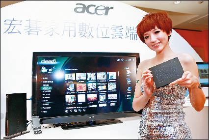 Acer Revo RL100內建家用雲端系統，可串連DLAN裝置。