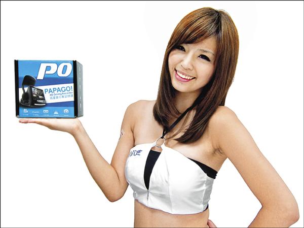 採購行車記錄器，循環錄影、夜間攝影能力、解析度等條件都很重要。圖為PAPAGO! P0。