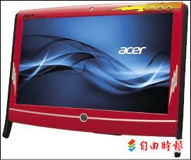 Acer限量閃電紅AIO桌機Z1801，售價24,900元，上網登錄贈送「Cars 2：世界大賽」電影票。