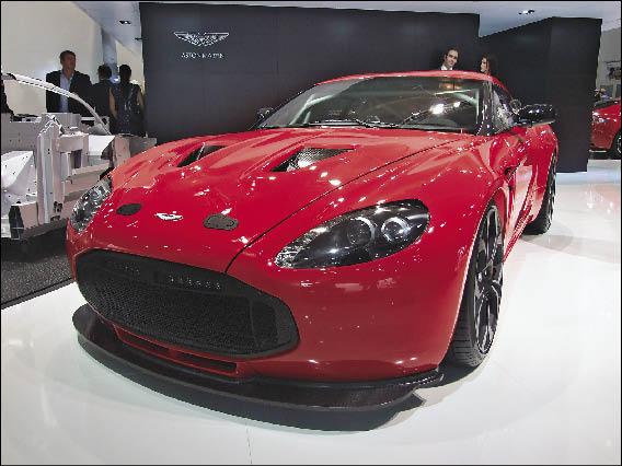Aston Martin V12 Zagato