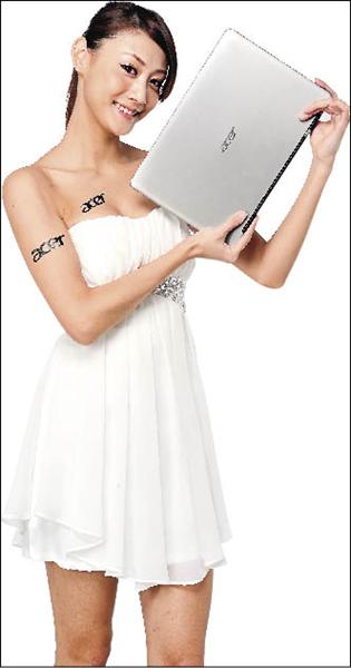 Ultrabook主攻高攜帶性的行動族群或時尚人士，以超輕薄為賣點。圖為Acer S3，售價34,900元起。