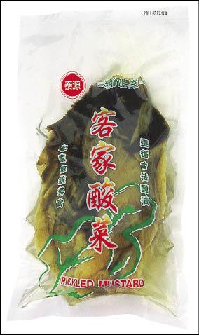 客家酸菜，約600g／包，即日起至4/25特價52元。圖片提供／全聯