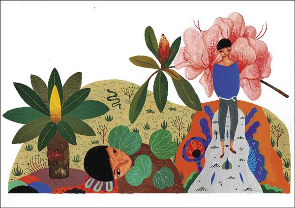 自由副刊 夜躑躅 自由娛樂