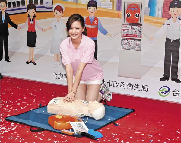 圖/貝特旺娛樂 圖/貝特旺娛樂