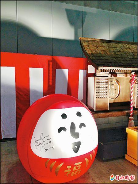 飆唱13 14 福山神收服18萬人用音樂加倍奉還 自由娛樂 飆唱13 14 福山神收服18萬人用音樂加倍奉還 自由娛樂