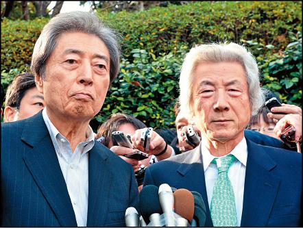 家庭親子 廢核救家園 無核拚經濟日本能台灣更能 自由娛樂