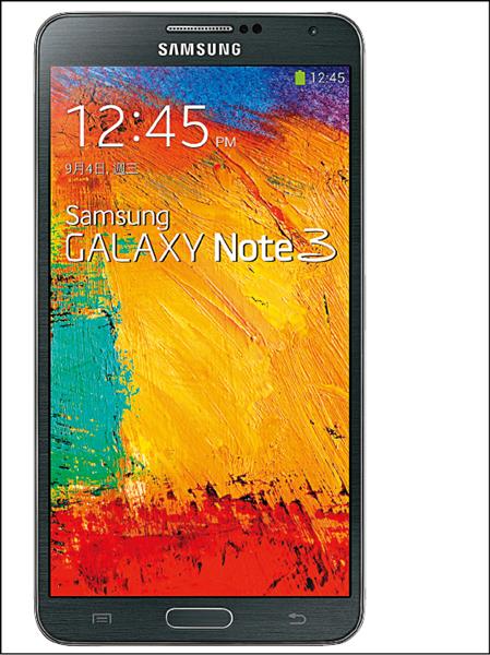 Samsung Galaxy Note 3 4G LTE