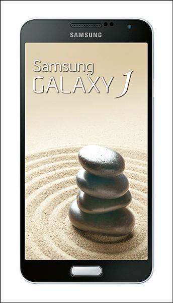 Samsung Galaxy J