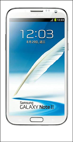 Samsung Galaxy Note 2