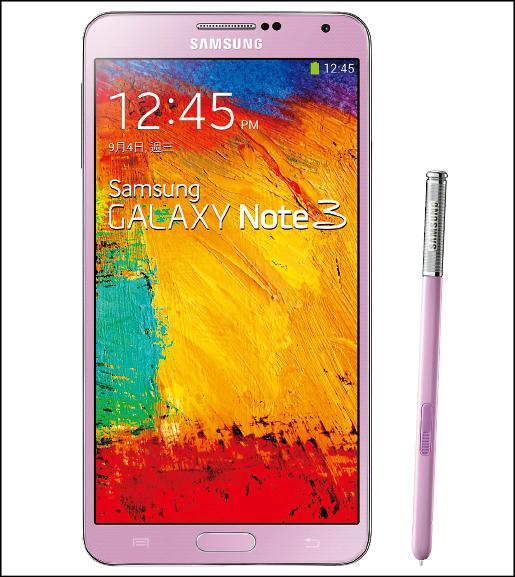 三星Galaxy Note 3 4G LTE