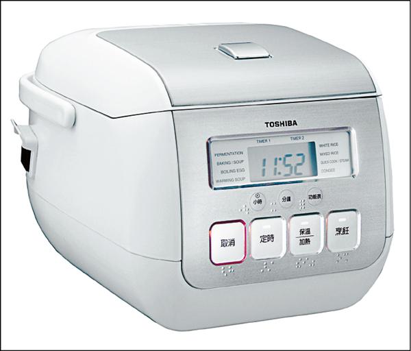 【東芝RC-5MSGN 記憶炊飯】 3人份，強調利用循環導熱功能，使米飯更美味。內建2組預約記憶炊飯功能。原價2,990元，特價2,490元，PChome 24h購物。