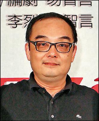 易智言 易智言