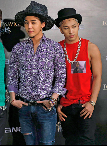 G Dragon 驚遇7車連環撞太陽同車幸平安 自由娛樂