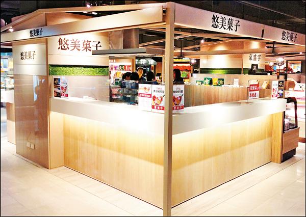 新光三越台北站前店獨家櫃「悠美菓子」本季引進北海道知名冰品「長沼冰淇淋之家」。圖片提供／新光三越