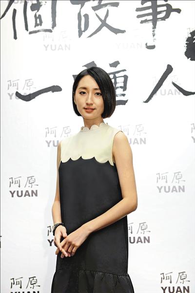 柯佳嬿昨出席傳統產業紀錄片首映會,覺得柯文哲是很溫和的學者,對他印象不錯。(阿原工作室提供) 柯佳嬿昨出席傳統產業紀錄片首映會,覺得柯文哲是很溫和的學者,對他印象不錯。(阿原工作室提供)