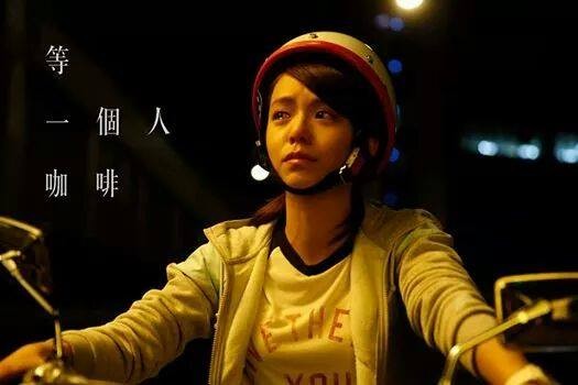 宋芸樺以737票得第3。(圖擷取自宋芸樺臉書) 宋芸樺以737票得第3。(圖擷取自宋芸樺臉書)