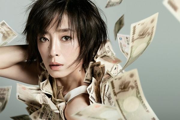 宮澤理惠主演的《紙月亮》。(圖擷取自Fashion Press Twitter) 宮澤理惠主演的《紙月亮》。(圖擷取自Fashion Press Twitter)