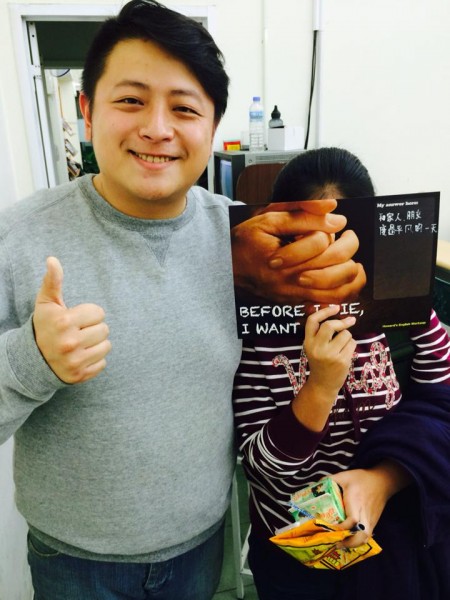 補教界納豆 上社會版納豆本尊超無奈 自由娛樂