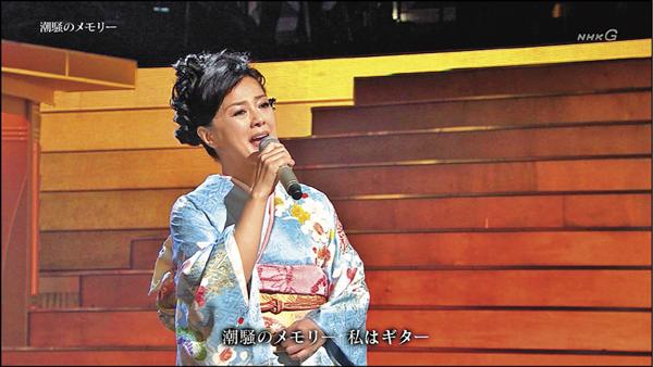 藥師丸博子出道36年首唱紅白 自由娛樂
