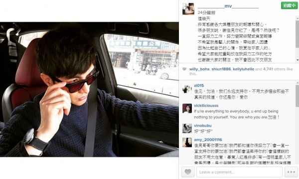 謝佳今天在Instagram上抒發心情。(圖擷取自謝佳見Instagram) 謝佳今天在Instagram上抒發心情。(圖擷取自謝佳見Instagram)