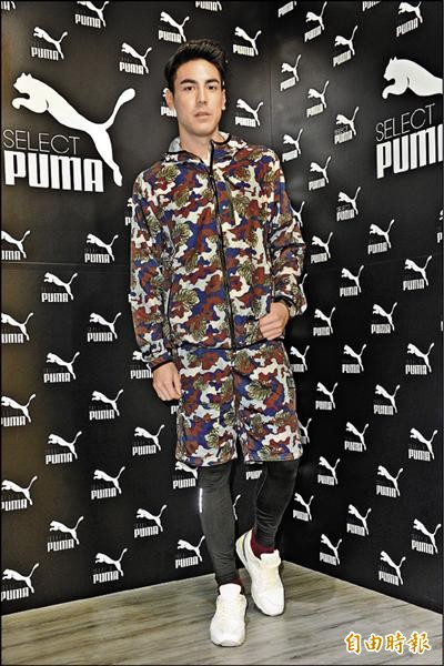 白梓軒熱愛Puma運動時尚風，穿上Puma×Mihara Yasuhiro現身發表會。上衣，4,980元；短褲，約5,000元。（記者趙世勳攝）