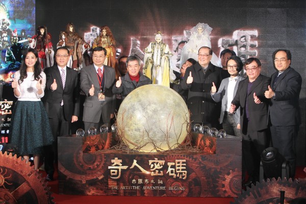 「偶動漫」類型片《奇人密碼:古羅布之謎》今天舉辦首映會。(記者胡舜翔攝) 「偶動漫」類型片《奇人密碼:古羅布之謎》今天舉辦首映會。(記者胡舜翔攝)