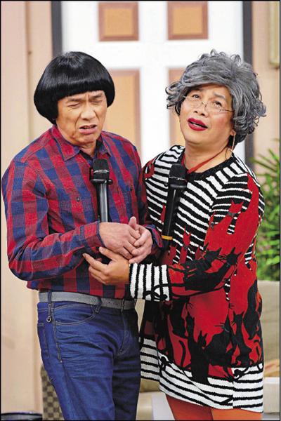 (圖:華視) (圖:華視)