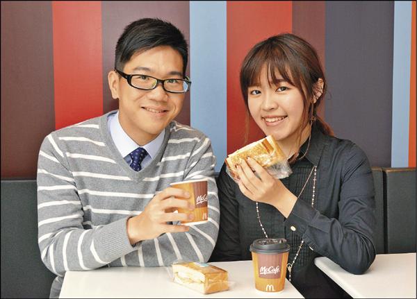 台灣麥當勞明日起以「嫩蛋火腿Q吐司」、「嫩蛋哈姆Q吐司」及「嫩蛋香Q吐司」再掀早餐話題，方便顧客一早就把活力帶著走。