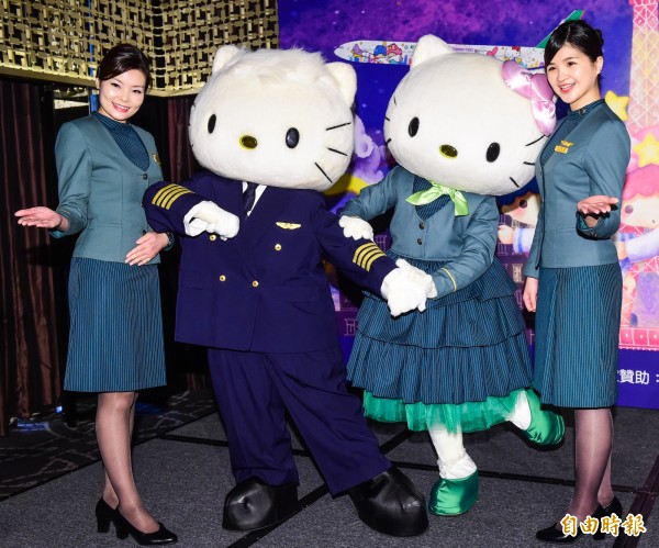 「EVA AIR & Hello Kitty Shining Star Concert 歡樂星空音樂會」記者會。(記者王文麟攝) 「EVA AIR & Hello Kitty Shining Star Concert 歡樂星空音樂會」記者會。(記者王文麟攝)