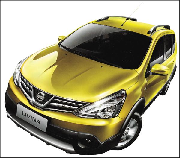 漢神寵愛媽咪總抽獎，最大獎為價值近60萬元的NISSAN ALL NEW LIVINA 1.6行家版汽車。