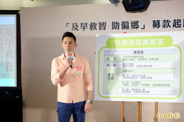 溫昇豪受邀擔任此次活動健康教室值班主任。(記者陳炳宏攝) 溫昇豪受邀擔任此次活動健康教室值班主任。(記者陳炳宏攝)