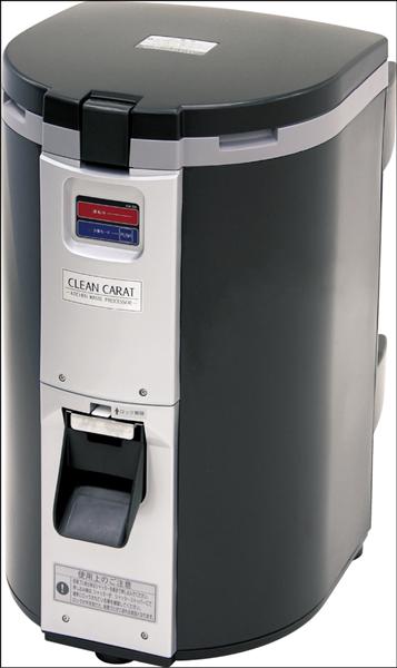 日本Chikuma廚餘機