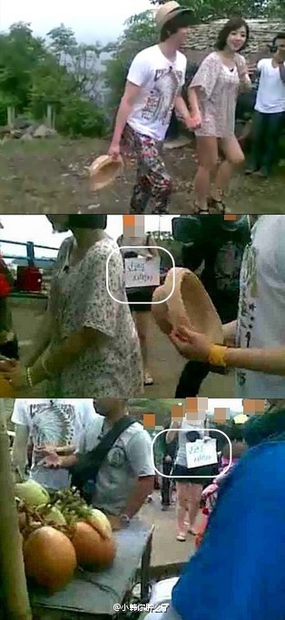 實境節目《我們結婚了》也曾被曝光有提示詞。（取自小韓你腫么了微博）