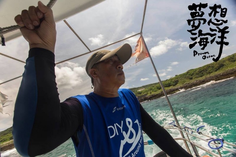 蘇達貞率領16個年輕人划向偉大航道的紀錄片《夢想海洋》，將於9月18日上映。（取自《夢想海洋》官方粉絲頁）