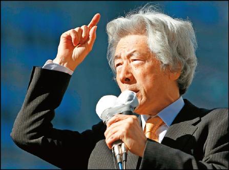 家庭親子 廢核救家園 錯了就要改前首相小泉致力廢核 自由娛樂