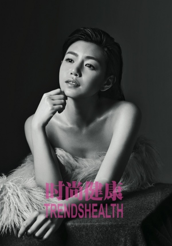藝人陳妍希。(取自時尚健康雜誌) 藝人陳妍希。(取自時尚健康雜誌)