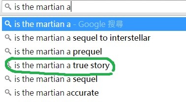 Google搜尋引擎也可看到「《絕地救援》是真實故事嗎?」的熱門搜尋結果。(圖截自Google) Google搜尋引擎也可看到「《絕地救援》是真實故事嗎?」的熱門搜尋結果。(圖截自Google)