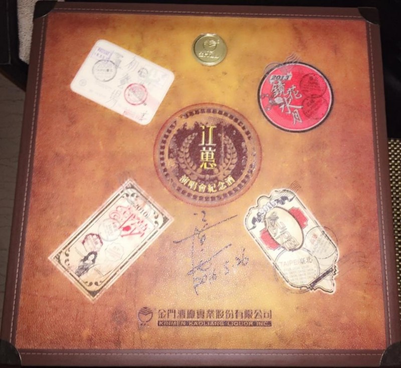 江蕙「未來簽名」 粉絲跟進瘋討