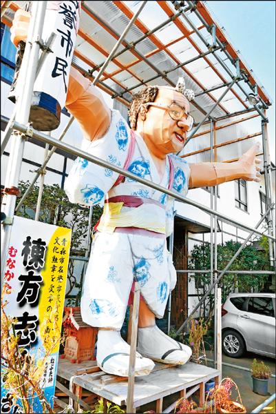 旅遊 青森紅葉織錦之旅3 3 細品青森魅力旅人流連忘返 自由娛樂