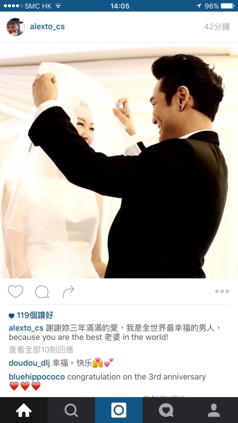 港星杜德偉在IG曬結婚照片，慶祝結婚紀念。（香港明報提供）