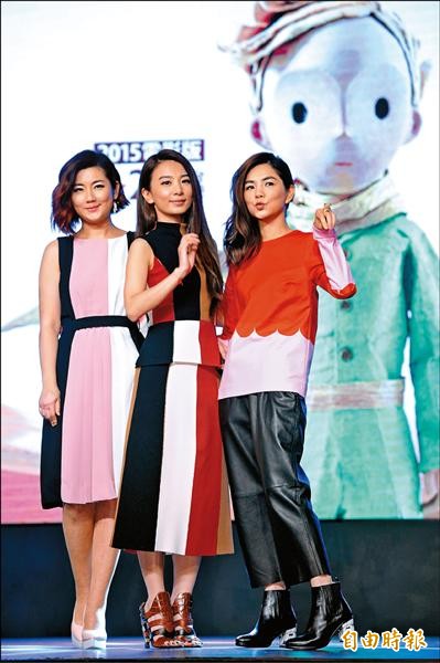 巴黎發生恐怖攻擊事件,S.H.E的Hebe(中)發文祈禱和Ella(右)發文表示憤怒。(資料照,記者趙世勳攝) 巴黎發生恐怖攻擊事件,S.H.E的Hebe(中)發文祈禱和Ella(右)發文表示憤怒。(資料照,記者趙世勳攝)