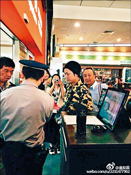 龜梨和也是著名的棒球迷，這次「世界12強棒球賽」開打，他悄悄來台替日本隊加油。（圖2）（翻攝微博）