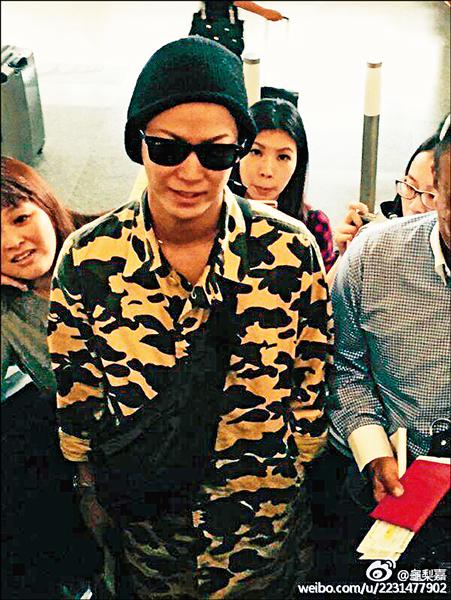 龜梨和也是著名的棒球迷，這次「世界12強棒球賽」開打，他悄悄來台替日本隊加油。（圖3）（翻攝微博）