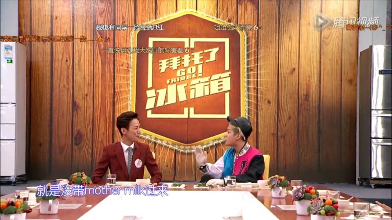 男星超大膽 妄想喝昆凌奶